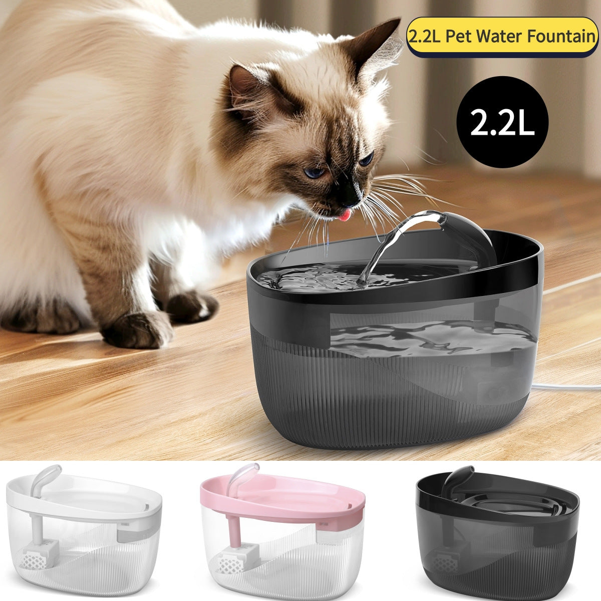 Pet water fountain