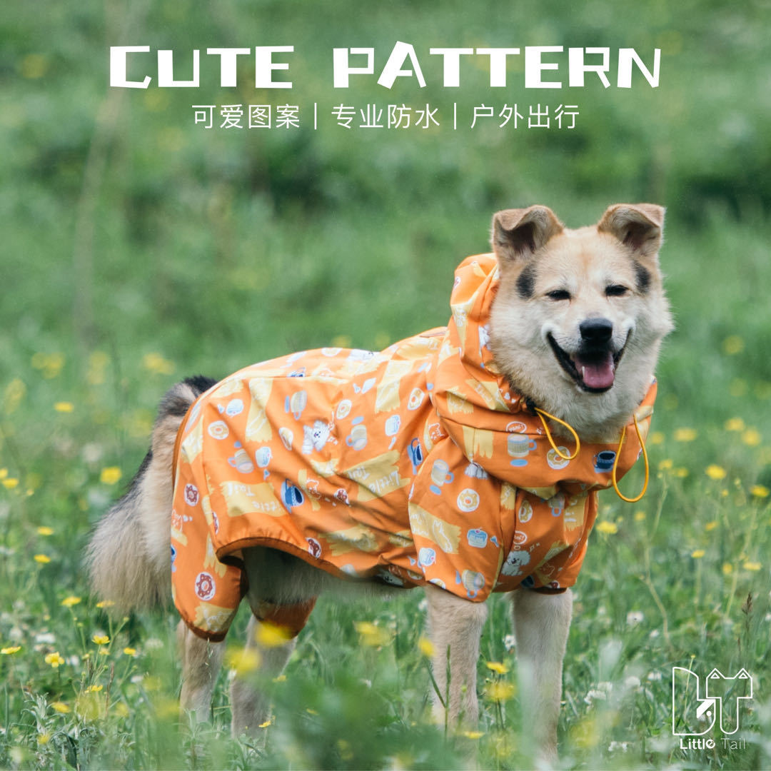 Pet Reversible Raincoat
